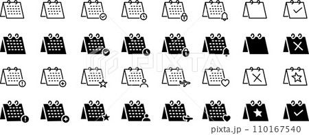 立体的な予定表のアイコンセット 110167540