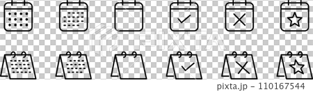 Simple three-dimensional line drawing calendar icon set 110167544