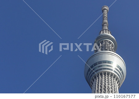 東京スカイツリー 110167577