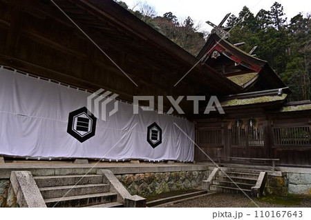 美保神社より 110167643