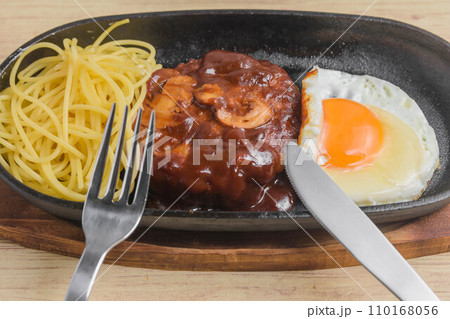 ハンバーグランチ ハンバーグランチ 110168056