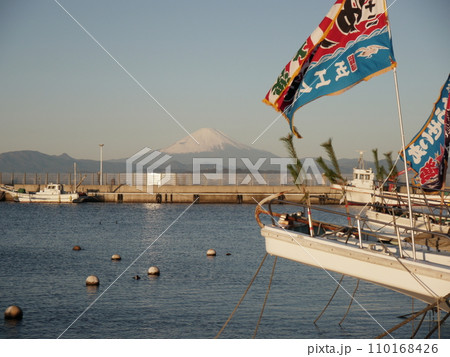 片瀬漁港からの富士山(関東の富士見百景) 片瀬漁港からの富士山(関東の富士見百景) 110168426