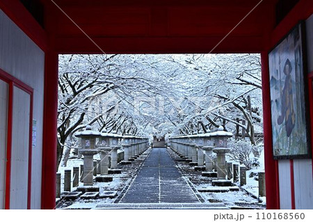 冬の高山寺 110168560