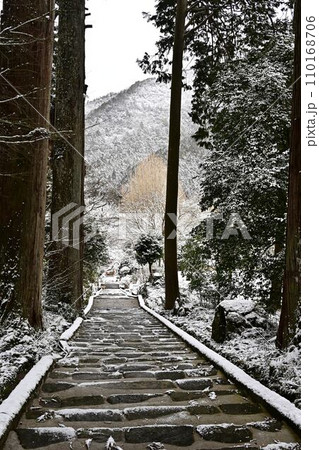 冬の常勝寺 冬の常勝寺 110168706