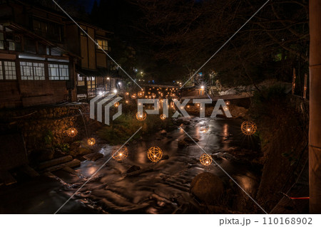 黒川温泉湯あかりイベント 110168902