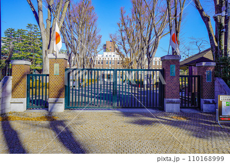 成蹊大学 110168999