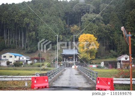 ラリー ラリージャパン ラリー ラリージャパン 110169876