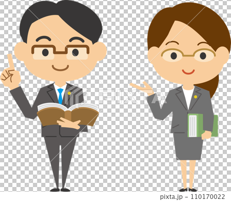 六法全書を持っている男女弁護士のイメージイラストセット 110170022