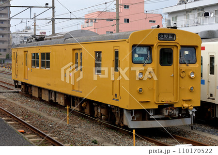 クモハ123-5電車 110170522