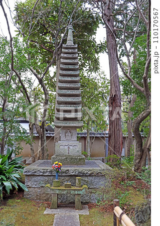 大正寺（調布） 110170567