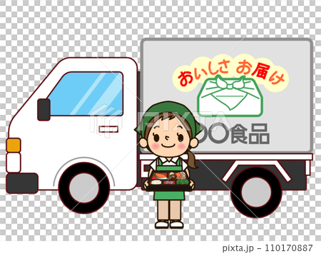 宅配弁当を届ける女性配達員 宅配弁当を届ける女性配達員 110170887