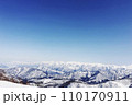 新潟の雪山 110170911