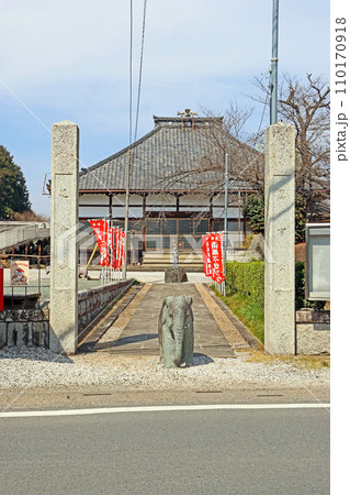 延命寺（入間） 110170918