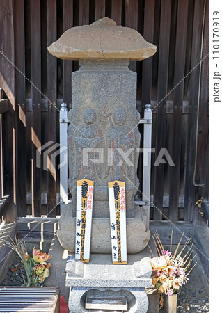 延命寺(入間) 延命寺(入間) 110170919