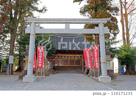 坂戸神社（坂戸） 110171235