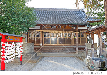 坂戸神社（坂戸） 110171240