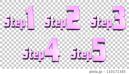 3DCG角色【Step1/Step2/Step3/Step4/Step5】紫色、紫色 110171385