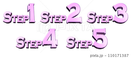 3DCG文字［Step1/Step2/Step3/Step4/Step5］パープル,紫 110171387