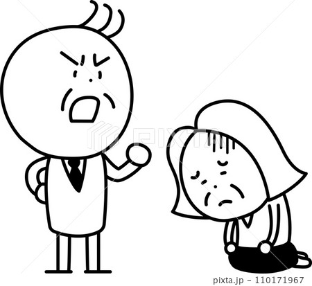 怒る男性と座り込んで落ち込む女性 怒る男性と座り込んで落ち込む女性 110171967