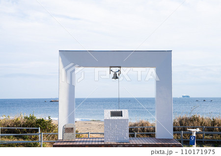 田原市の伊良湖岬にある幸せの鐘から海の見える場所(愛知県) 110171975