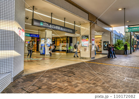 横浜市青葉区の都市風景　あざみ野駅 110172082