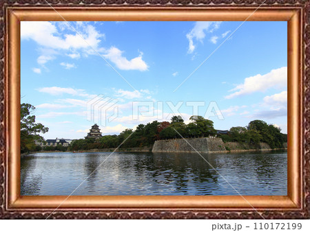 広島城二の丸 110172199