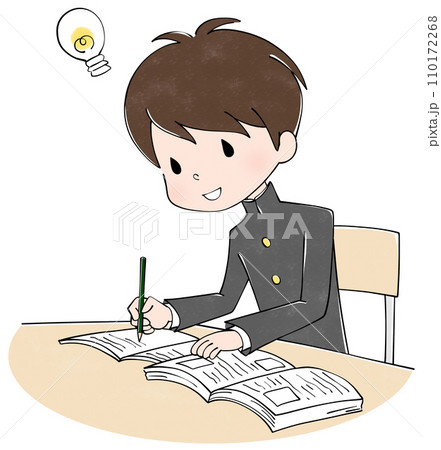 勉強する男子学生 勉強する男子学生 110172268