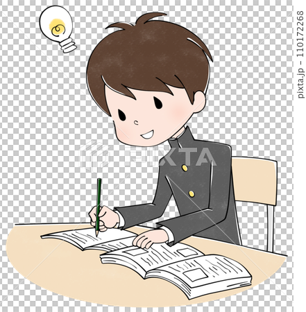 勉強する男子学生 勉強する男子学生 110172268