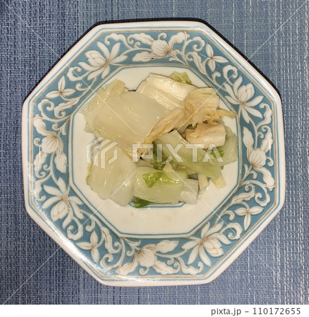 家庭料理 白菜浅漬け 家庭料理 白菜浅漬け 110172655