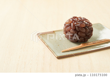 和菓子イメージ 110173100