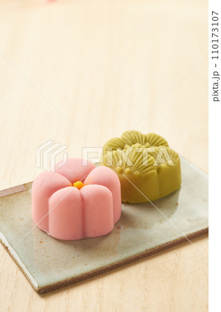 和菓子イメージ 110173107