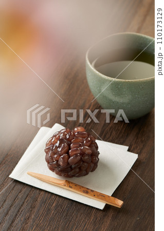 和菓子イメージ 110173129
