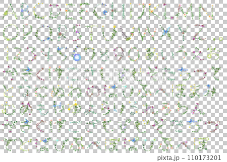 可愛的手寫花字2(字母、平假名、數字) 可愛的手寫花字2(字母、平假名、數字) 110173201