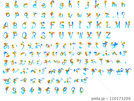 金魚と向日葵の和風文字（アルファベット、ひらがな、数字） 110173208