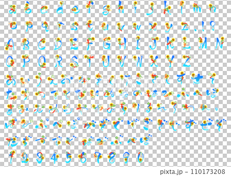 金魚と向日葵の和風文字（アルファベット、ひらがな、数字） 110173208