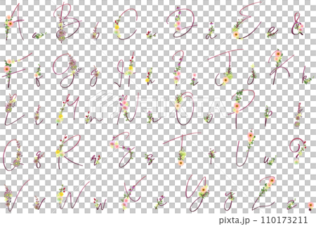 暖色おしゃれな斜体花文字(アルファベット) 暖色おしゃれな斜体花文字(アルファベット) 110173211