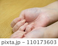 シンプルネイル肌色 110173603