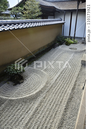 大徳寺 龍源院 滹沱底 大徳寺 龍源院 滹沱底 110173921