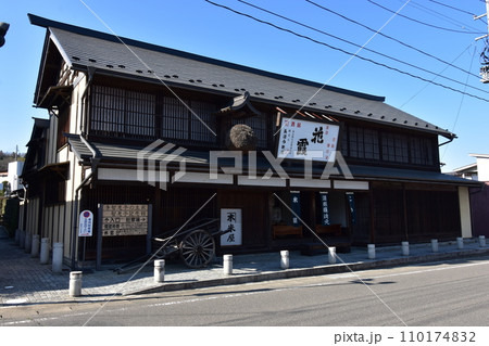 日本　東北　福島　二本松　高村智恵子の生家 110174832