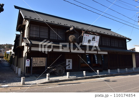日本　東北　福島　二本松　高村智恵子の生家 110174854