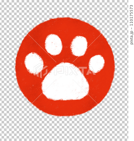 爪子圓圈郵票蠟筆觸摸 110175573