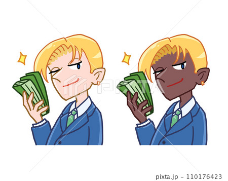 カッコつけてるお金持ちっぽい人のイラスト（上半身） 110176423