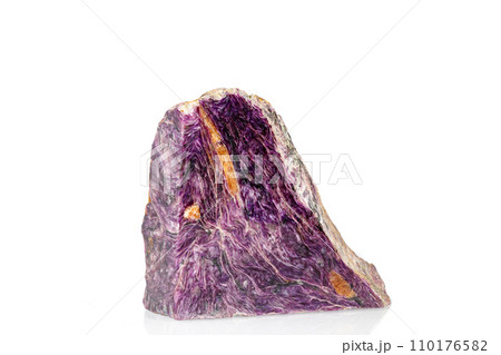 macro stone mineral charoite on a white background macro stone mineral charoite on a white background 110176582