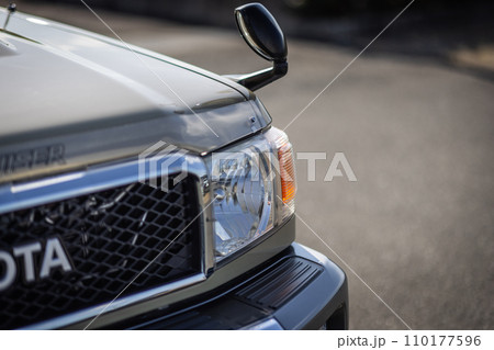 ガッツミラー 110177596