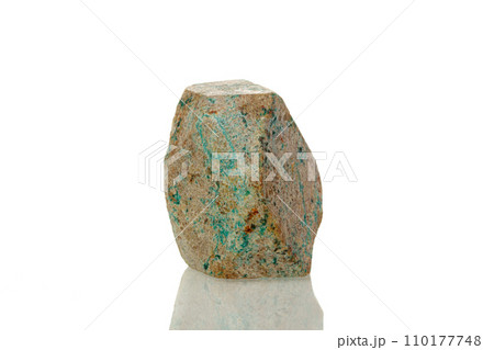 macro mineral stone Stilbite on a white background 110177748