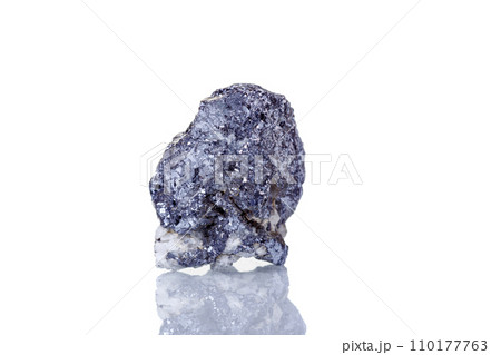 macro mineral stone Galena on a white background 110177763