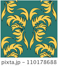 Arabic seamless pattern on light background. Modern arabic pattern with damask pattern on light 110178688