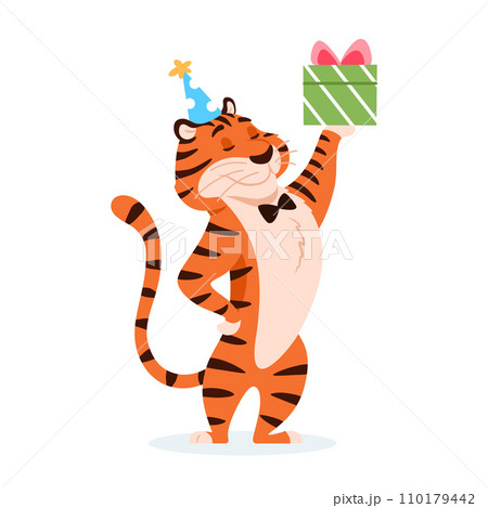 Cute cartoon tiger in party hat with present 110179442