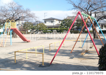 大分市　牧西児童公園 110179970