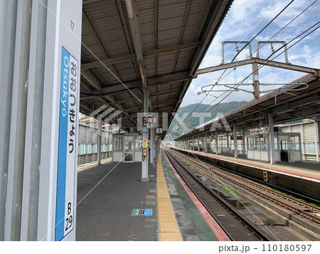 JR西日本大津京駅 JR西日本大津京駅 110180597